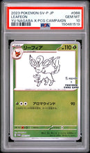 LEAFEON YU NAGABA - JAPANESE SV-P PROMO - PSA 10 PSA
