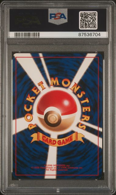 RAICHU-HOLO 1996 POKEMON JAPANESE BASIC PSA MINT 9 POKEMON Single
