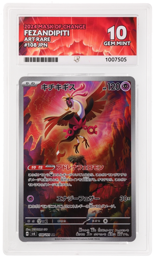 FEZANDDIPITI - ART RARE - MASK OF CHANGE - ACE 10 ACE Grading