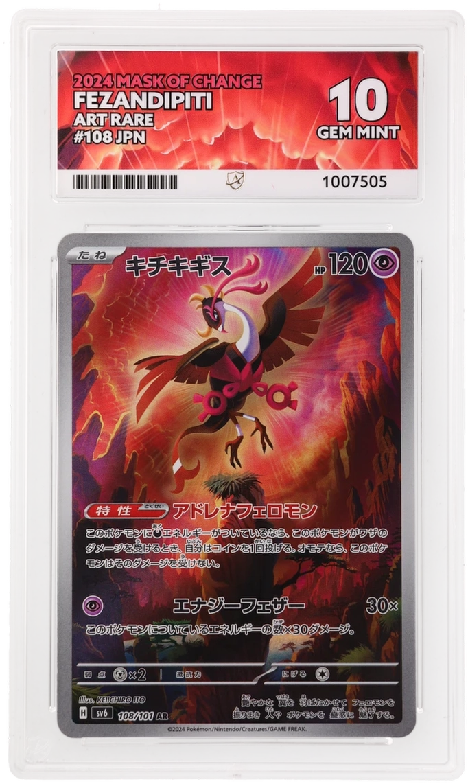 FEZANDDIPITI - ART RARE - MASK OF CHANGE - ACE 10 ACE Grading