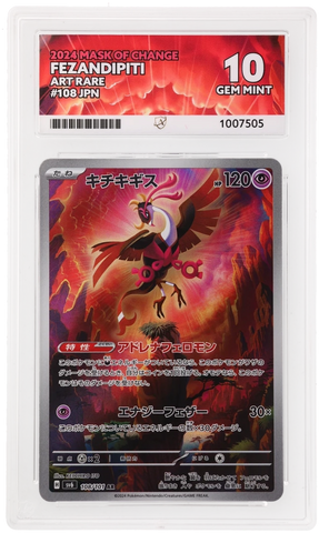 FEZANDDIPITI - ART RARE - MASK OF CHANGE - ACE 10 ACE Grading