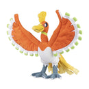 Ho-Oh - Poke Plush - 13 ¾ In. - Pokemon Center Pokemon