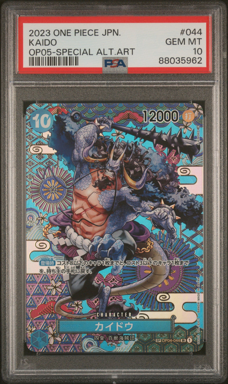 KAIDO SPECIAL ALTERNATE ART - ONE PIECE JAPANESE - OP05-AWAKENING OF THE NEW ERA - PSA 10 ONE Single