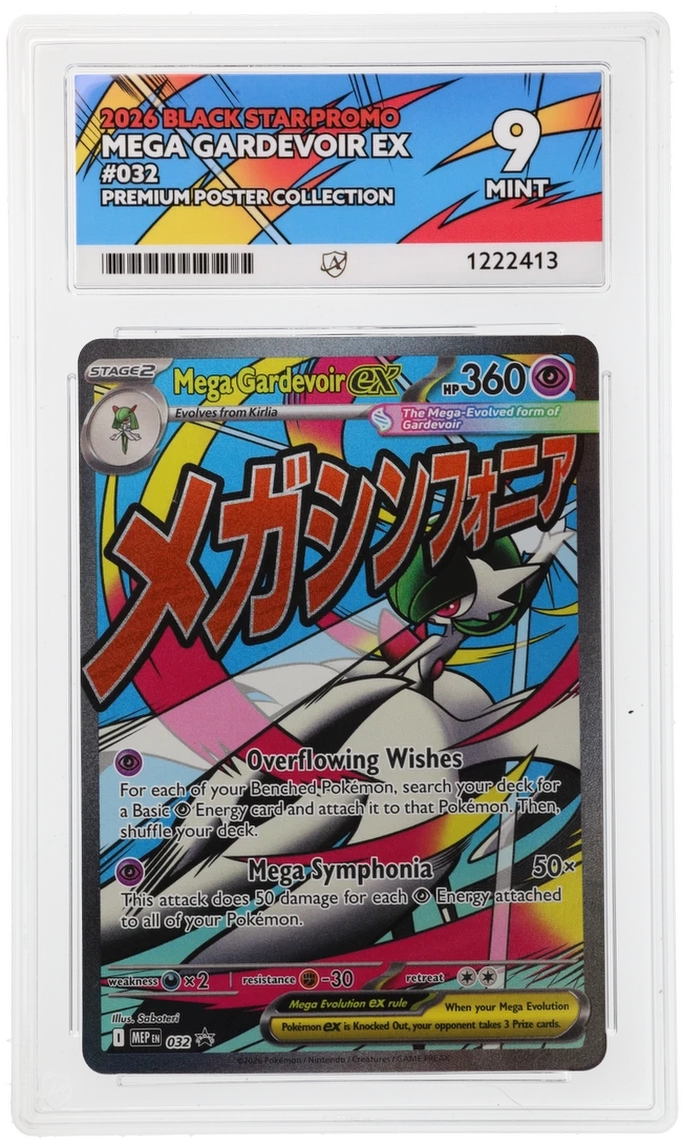 MEGA GARDEVOIR EX - MAR - BLACK STAR PROMO - ACE 9 ACE Grading