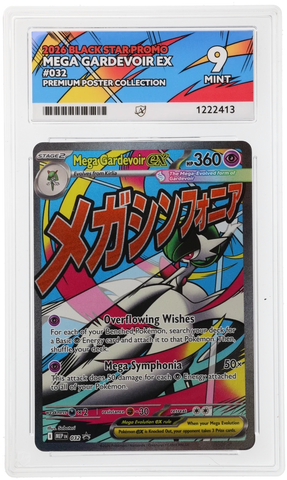 MEGA GARDEVOIR EX - MAR - BLACK STAR PROMO - ACE 9 ACE Grading