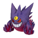 Mega Gengar - Poke Plush - Pokemon Center Pokemon